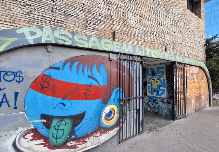 Passagem Literaria Consolacao